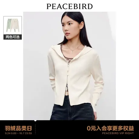 【商场同款】太平鸟女装2023秋季新款连帽线开衫A1EDD3305商品大图