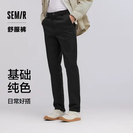 舒服裤|商场同款森马休闲裤男2025春季新款纯色百搭小脚裤子通勤商品大图