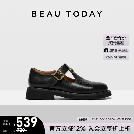 BeauToday山茶花玛丽珍鞋女2025新款秋冬季英伦风小皮鞋浅口单鞋图片