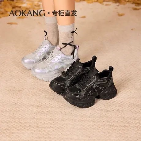 奥康网面老爹鞋女2025秋新商场同款机能风厚底潮流时尚运动休闲鞋图片