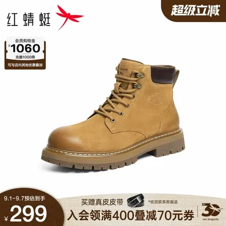 红蜻蜓马丁靴2025秋冬新款男鞋厚底系带高帮户外大黄靴加绒工装靴商品大图