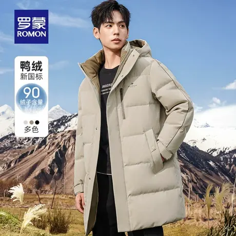 罗蒙男士中长款羽绒服2025冬季新款时尚休闲潮流连帽立领保暖外套商品大图