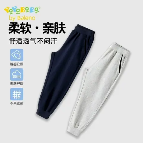 班尼路童装YBB系列男童裤子春秋款儿童运动裤男孩秋季宽松休闲裤商品大图