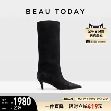 BeauToday尖头时装靴女2025新款秋冬黑色长筒靴高跟靴美拉德靴子商品大图