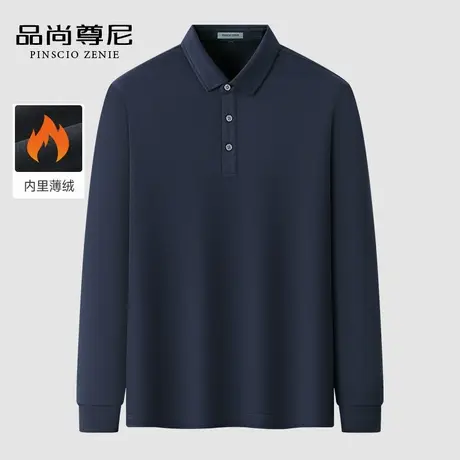 【加绒加厚】中老年长袖针织衫男基础多色内搭翻领打底爸爸毛衣冬图片