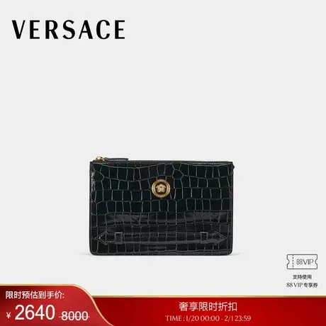 【季末优惠】VERSACE/范思哲 男士手拿包商品大图