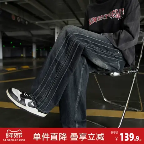 唐狮2026秋季男士牛仔裤宽松直筒阔腿裤小众设计感美式高街长裤W商品大图