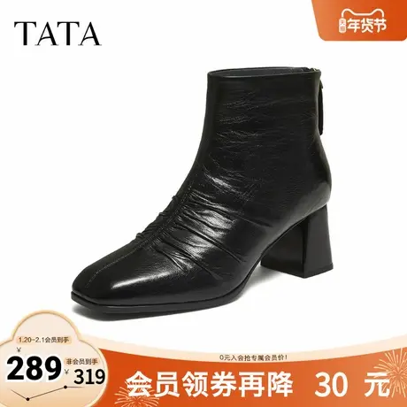 TATA他她靴子女2025时装靴粗跟短靴羊皮高跟马丁靴瘦瘦靴UWK01DD5图片