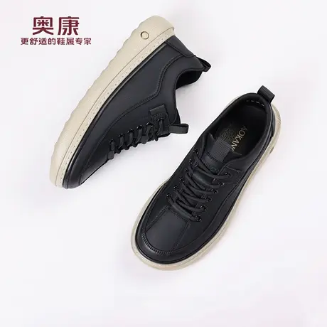 奥康 男鞋2026春季男士透气户外运动休闲鞋潮流轻便登山德训板鞋H商品大图