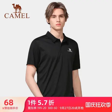 camel/骆驼男装翻领速干T恤男短袖春夏款透气休闲上衣运动Polo衫商品大图