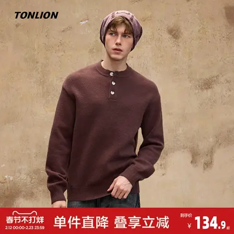 唐狮2026秋冬季新款毛衣男圆领净色半开胸美拉德时尚百搭毛线衫商品大图