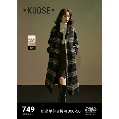阔色英伦学院风格子毛呢翻领大衣女2023新款秋冬羊毛长款呢子外套商品大图