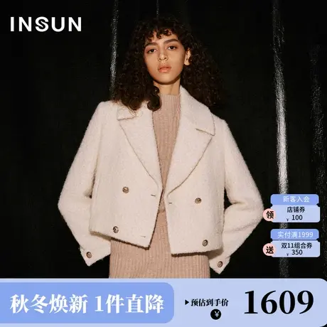 恩裳COVER2023冬装新款圈圈颗粒羊毛简约利落西装领截短毛呢外套商品大图