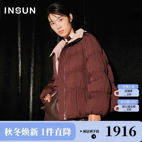 [安心绒]恩裳COVER2023冬装新款时尚撞色立领分割褶皱设计羽绒服商品大图