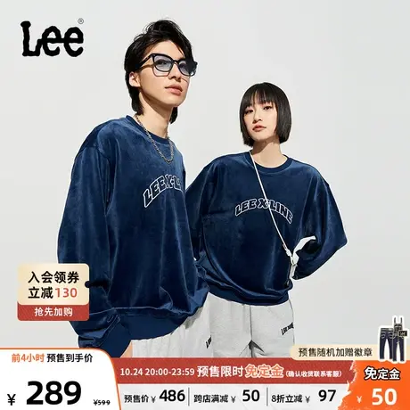 【预售】LeeXLINE23秋冬新品舒适版靛蓝色男女同款丝绒卫衣休闲潮图片