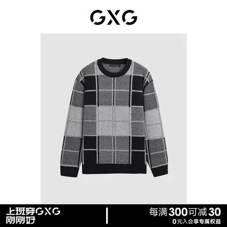 GXG 拼接撞色格子毛衣男潮搭亲肤毛衫男式针织衫 清仓款商品大图