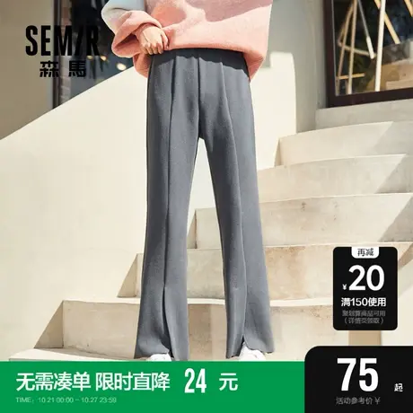 森马休闲裤女开叉喇叭裤气质冬季新款女士磨毛针织裤纯色商品大图