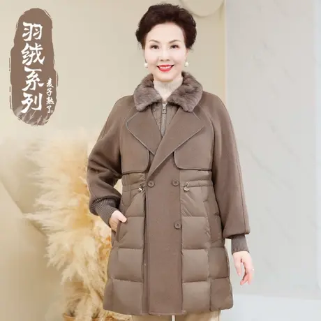2023冬季新款妈妈装羽绒服保暖毛呢外套高贵中老年人女装秋棉袄服图片