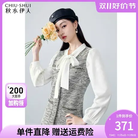 秋水伊人蝴蝶结拼接格纹假两件连衣裙秋冬女2023年新款小香风裙子图片