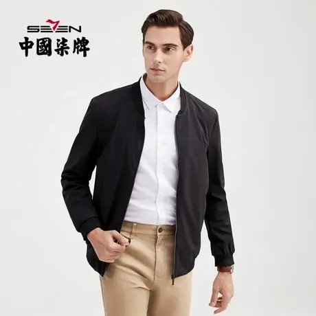 柒牌茄克衫男士外套春秋新款商务休闲百搭长袖格纹棒球领夹克上衣图片