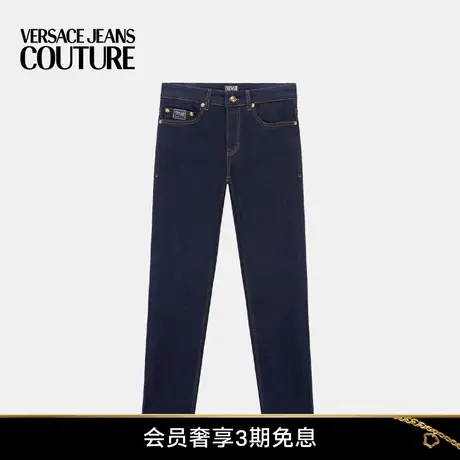 【季末优惠】VERSACE JEANS COUTURE 男士牛仔裤图片