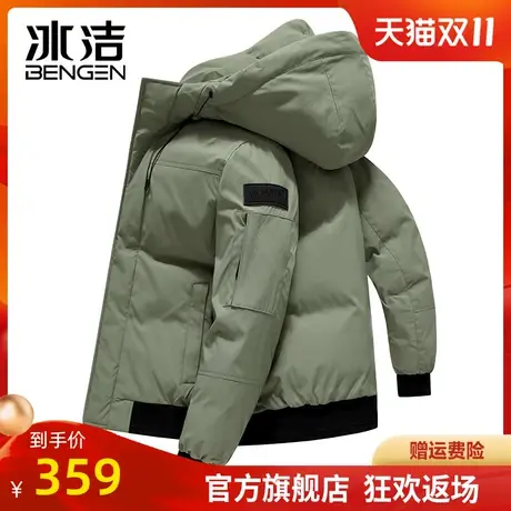 冰洁高品质美式潮复古连帽羽绒服外套男士保暖冬季休闲外套JYL图片