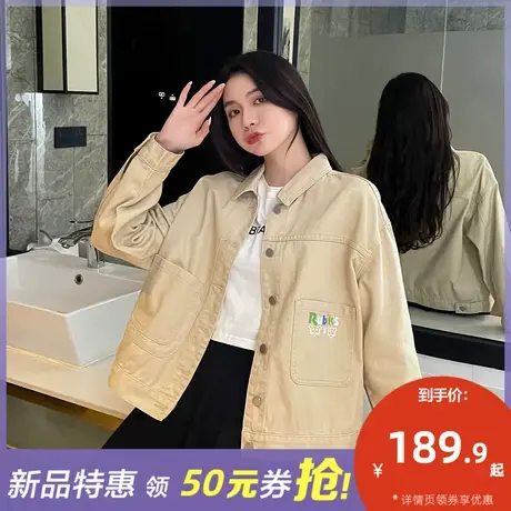 唐狮牛仔外套女秋季新款时尚2023今年流行爆款潮春秋短款牛仔上衣图片