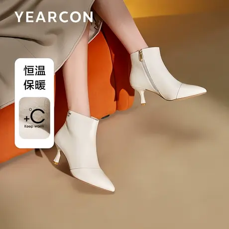 意尔康真皮时装靴女2023年冬季新款尖头短靴子牛皮加绒靴子细跟靴图片