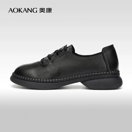 【门店发货】奥康女鞋 春秋季新款真皮平底单鞋中老年妈妈鞋图片