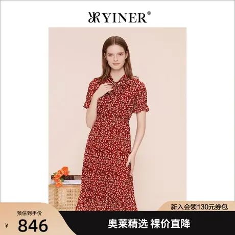 YINER音儿女装2023夏季新款飘带印花收腰修身连衣裙图片
