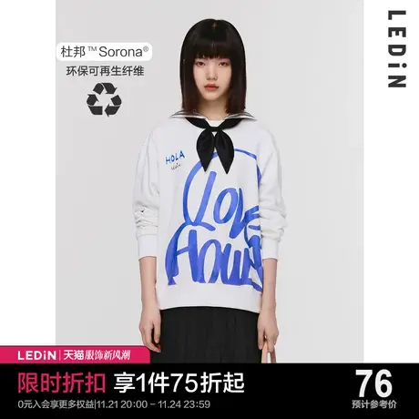 乐町套头白色卫衣女宽松韩版爱心字母上衣C1BFC1202商品大图