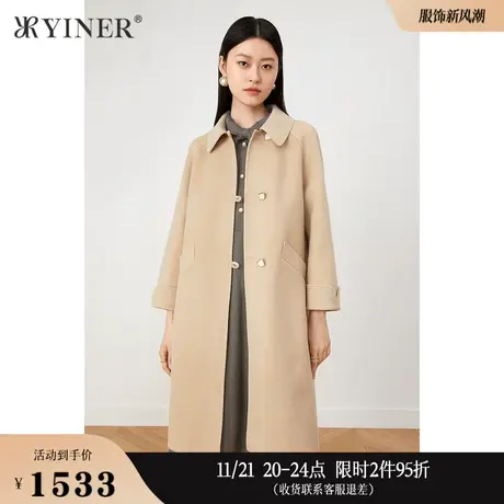 YINER音儿专选女装冬季法式中长款翻领纯羊毛双面呢大衣外套商品大图