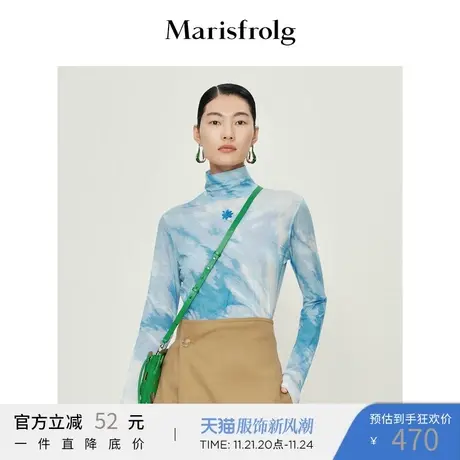 【童趣印花】玛丝菲尔T恤春新款天空油画高弹半高领皮肤衣内搭商品大图