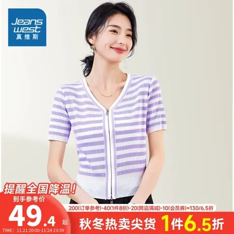 KP真维斯女装2024春季新款 条纹色休闲舒适V领套头时尚短袖针织衫商品大图