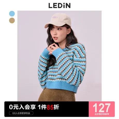 乐町撞色条纹针织衫女休闲早秋新款短款长袖上衣俏皮可爱初秋毛衣图片