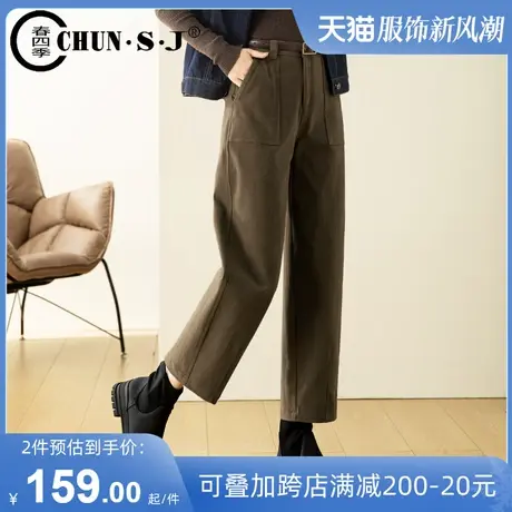 宽松咖色休闲裤女2023新款九分加绒裤子秋冬季工装裤萝卜裤哈伦裤商品大图