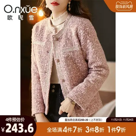 欧昵雪2023冬季新款时尚圆领加厚保暖毛呢大衣女长袖小个子短外套图片