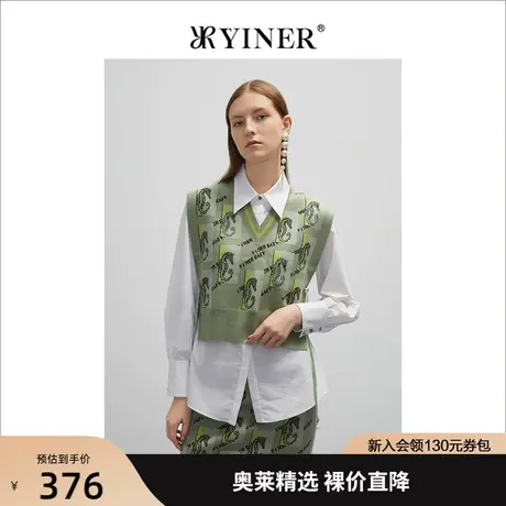 YINER音儿专柜女装2022春季新款短款海马印花无袖针织衫商品大图