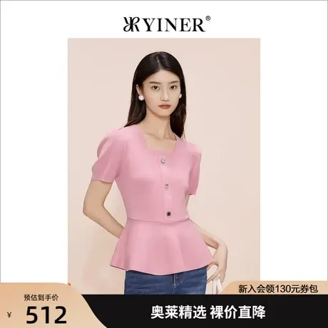 YINER音儿女装2023夏新款复古法式方领气质针织衫套头商品大图