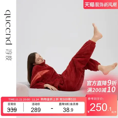 淳度珊瑚绒睡衣女冬2023新款加厚加绒男士法兰绒家居服毛绒绒套装商品大图