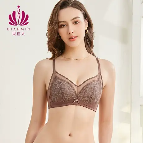 贝佳人文胸全罩杯舒适无钢圈薄款聚拢内衣透气收副乳胸罩BW352001商品大图