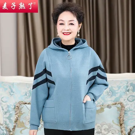 妈妈春秋装2023新款针织开衫洋气质短外套上衣服奶奶中老年人女装图片