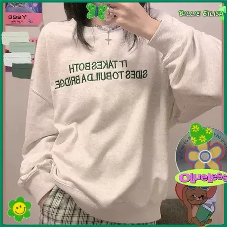 卫衣女春秋薄款潮ins小众别致上衣2023年韩版宽松设计感日系外套图片