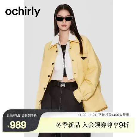 【新降】机能系列 欧时力 衬衫式中长款轻薄羽绒外套23新款冬商品大图