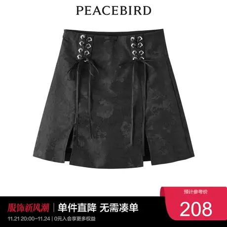 太平鸟气质流行春秋时尚潮流斯文提花开叉短裤图片