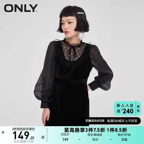 ONLY奥莱夏季时尚气质高腰显瘦灯笼袖短款连衣裙女图片