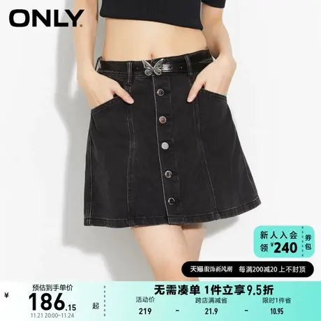 ONLY2023夏季新款时尚潮流蝴蝶结A字短款牛仔半身裙女图片