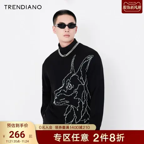 TRENDIANO官方潮牌秋冬男装时尚毛衣羊毛混纺夜光猎犬提花针织衫商品大图