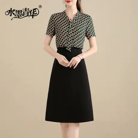 水墨青华2023时尚雪纺印花拼接连衣裙新款夏装气质假两件套裙图片
