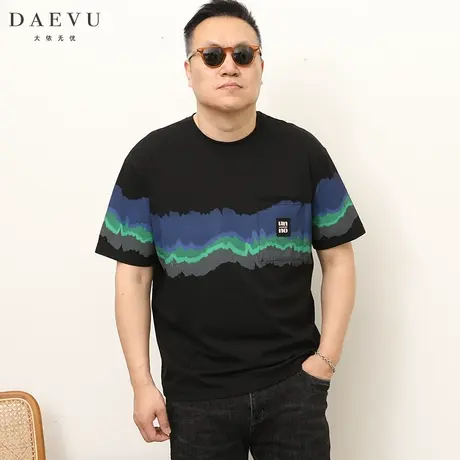 大依无忧夏季大码男装水彩潮胖子大号加肥加大圆领男士短袖t恤商品大图